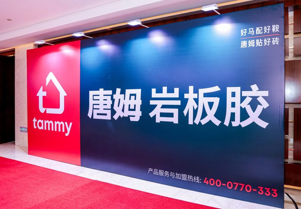 1765266766738610.jpg 微信图片_2025-12-09_155005_159.jpg