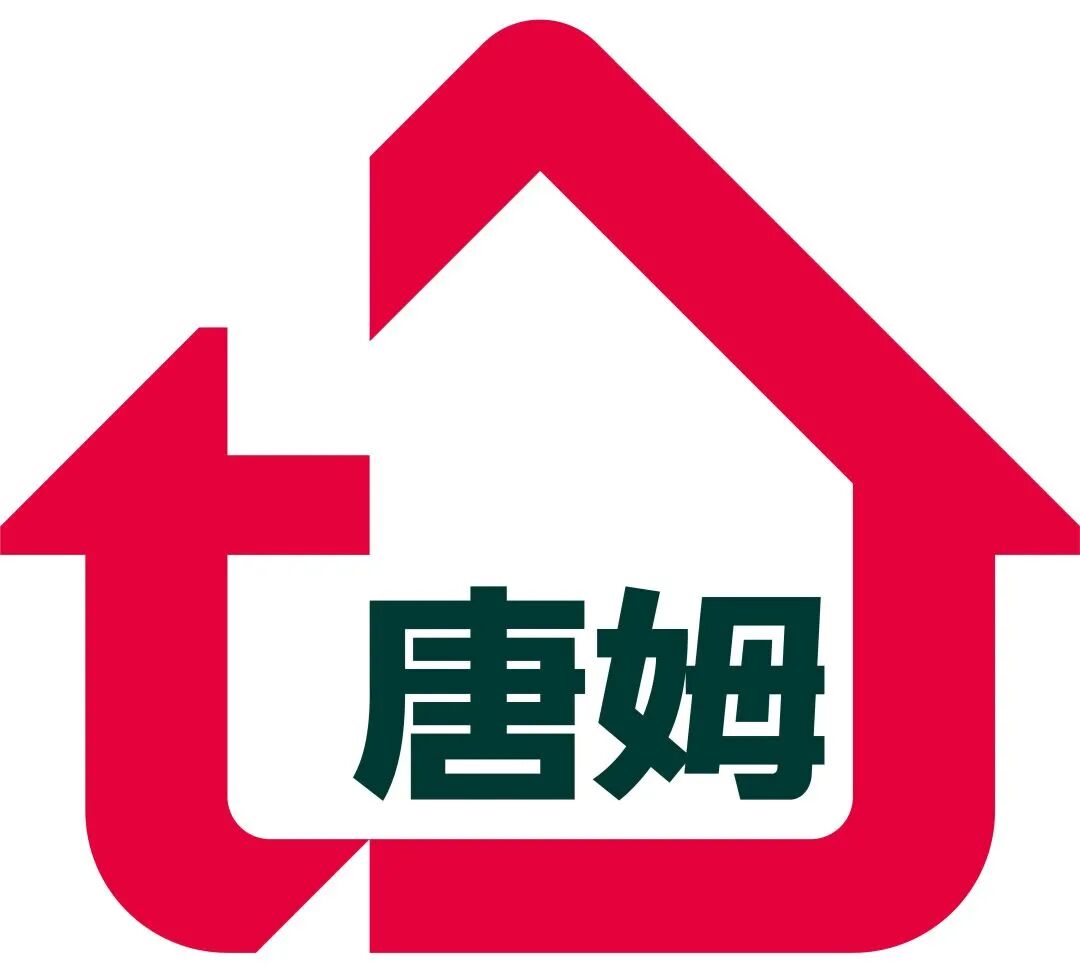 1765268145642802.jpg 微信图片_2025-12-09_161356_365.jpg