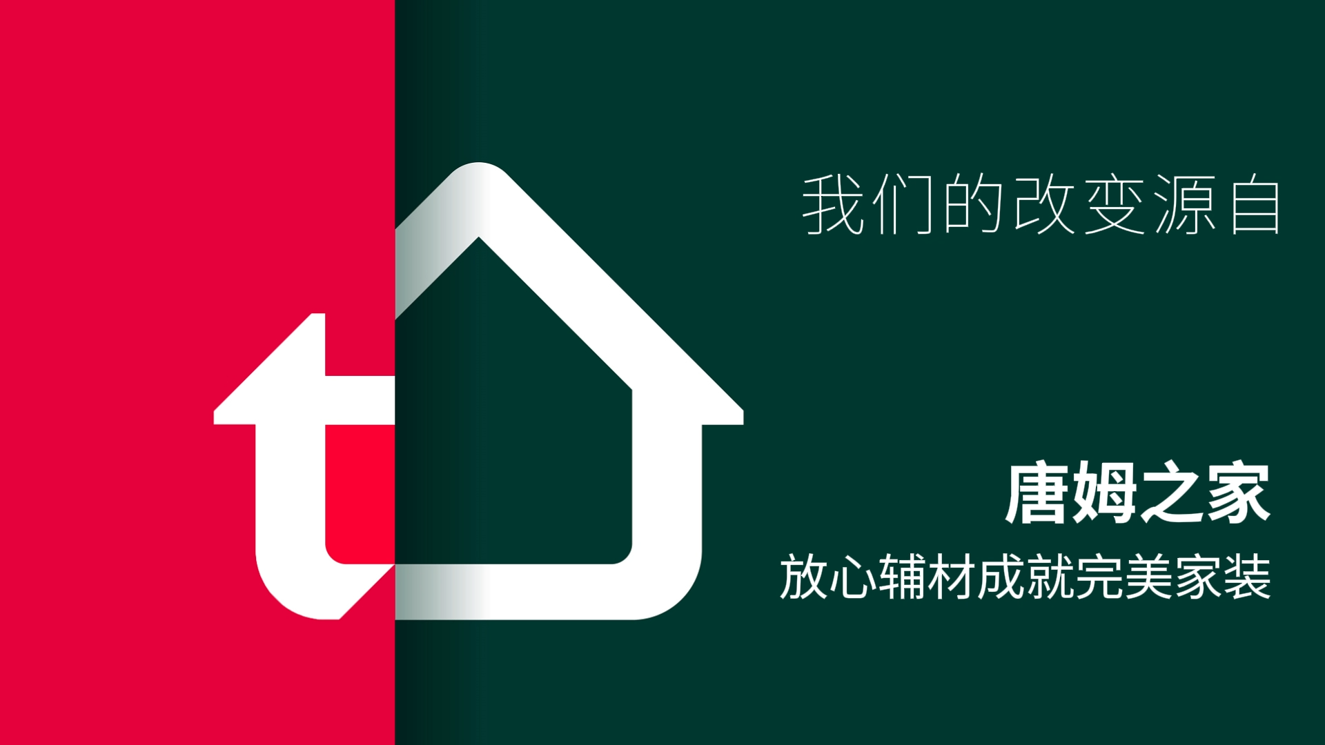 1765268164624254.png 微信图片_2025-12-09_161406_110.png