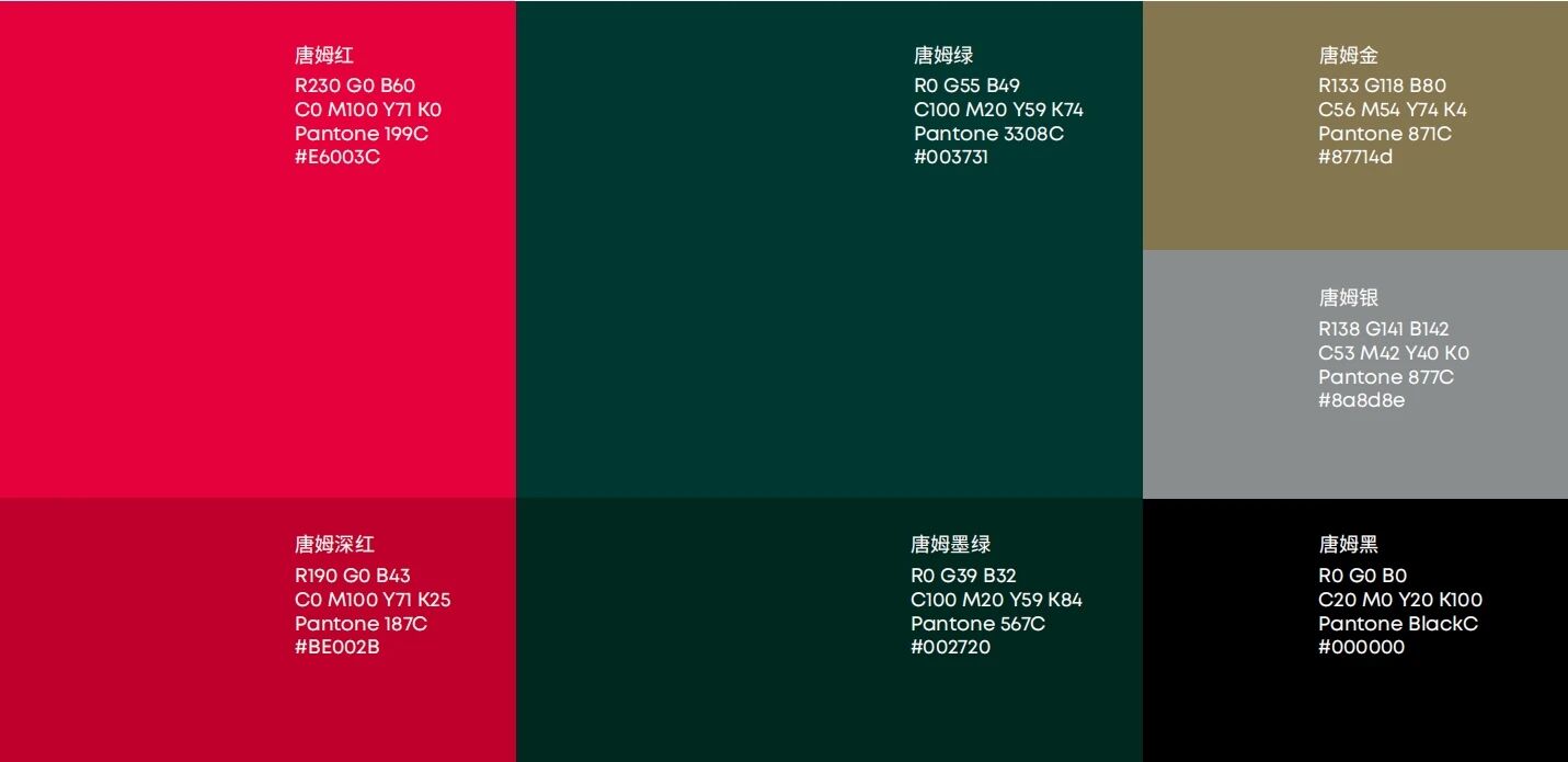 1765268236185025.jpg 微信图片_2025-12-09_161423_053.jpg