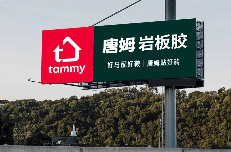 1765268268767771.jpg 微信图片_2025-12-09_161434_629.jpg