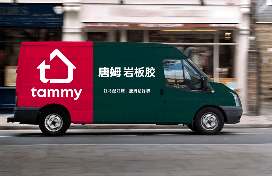 1765268277777783.jpg 微信图片_2025-12-09_161438_094.jpg