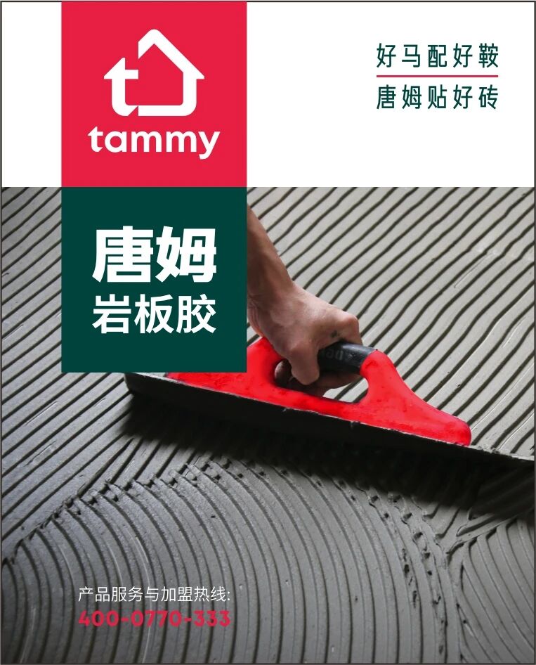 1765268284440847.jpg 微信图片_2025-12-09_161443_862.jpg