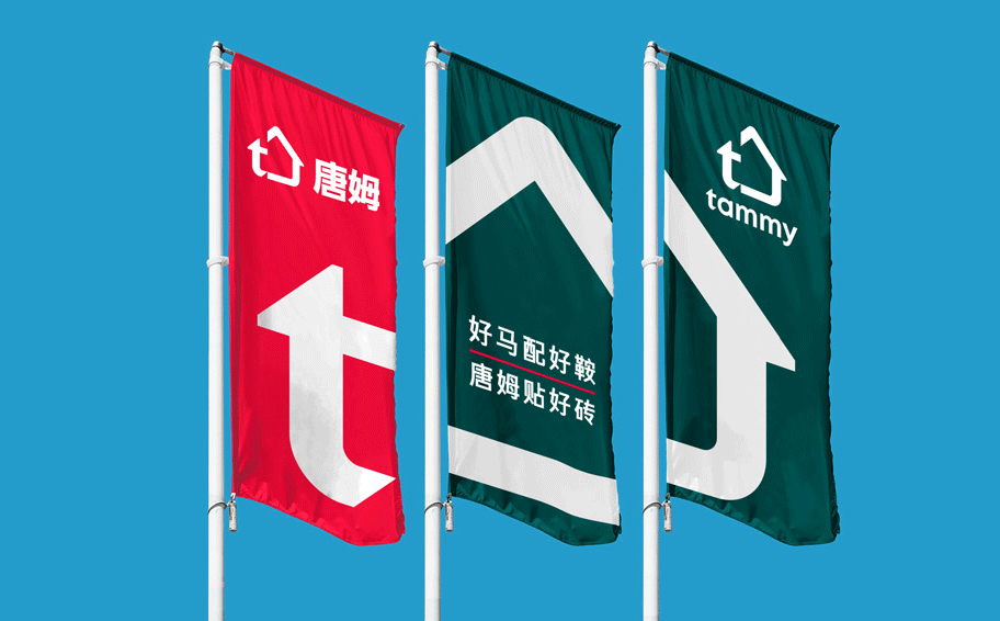 1765268308202537.jpg 微信图片_2025-12-09_161453_982.jpg