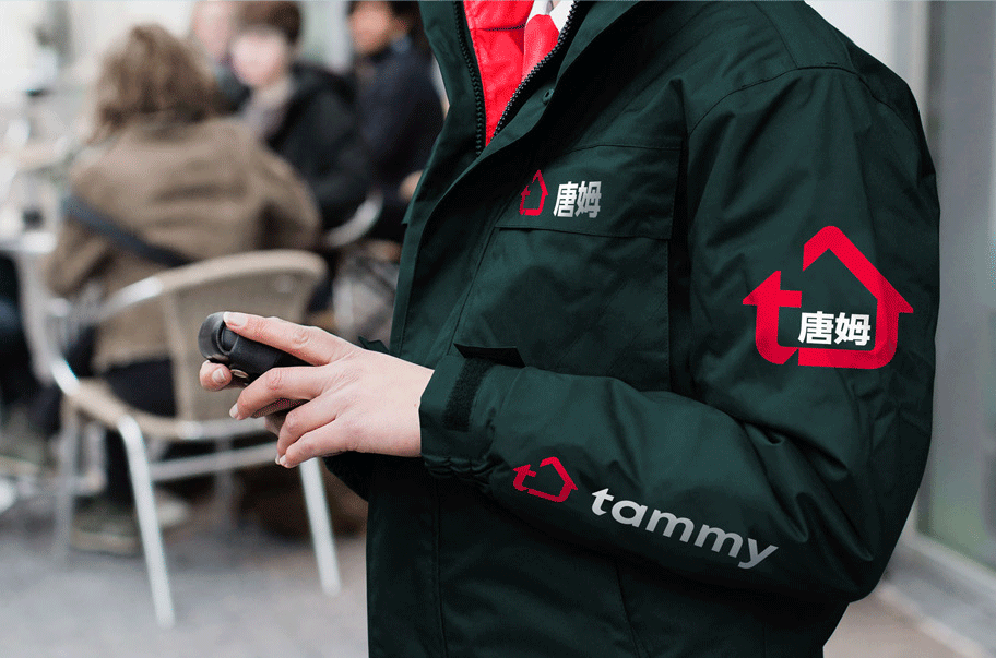 1765268313378257.jpg 微信图片_2025-12-09_161457_421.jpg