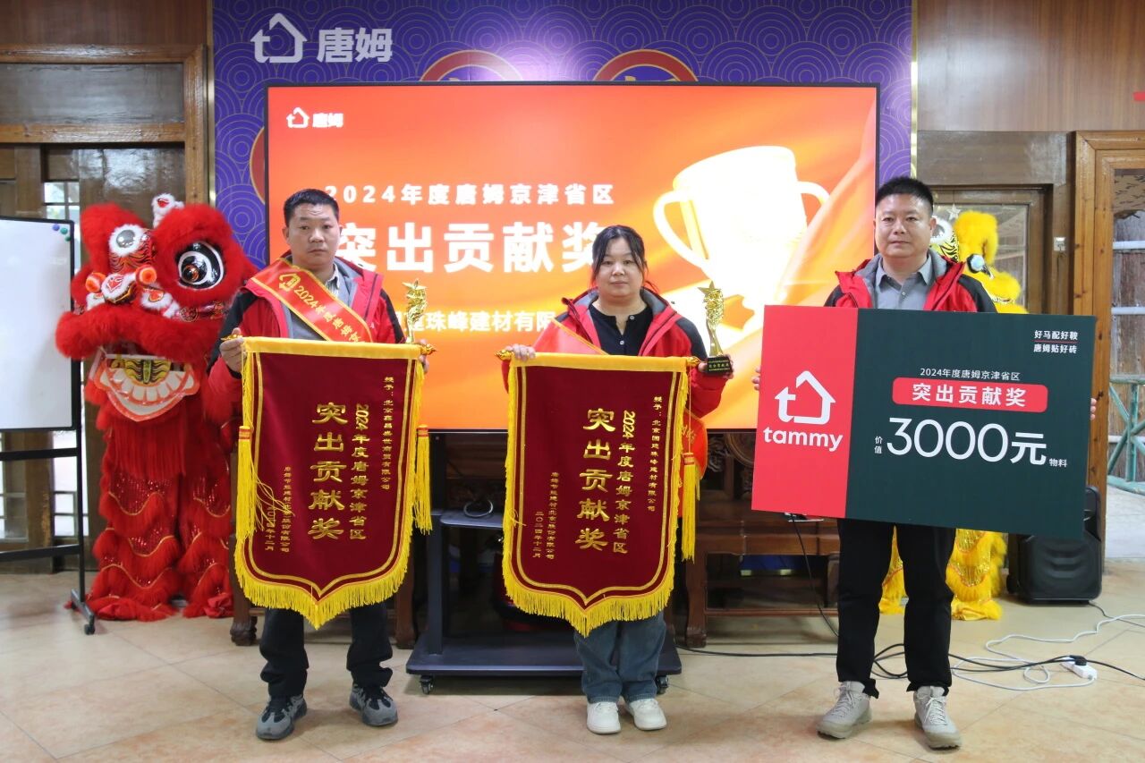 1765268864802356.jpg 微信图片_2025-12-09_162514_078.jpg