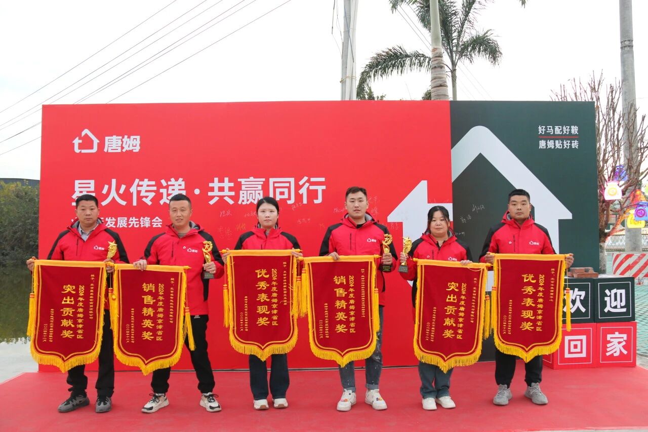 1765268886257389.jpg 微信图片_2025-12-09_162518_941.jpg