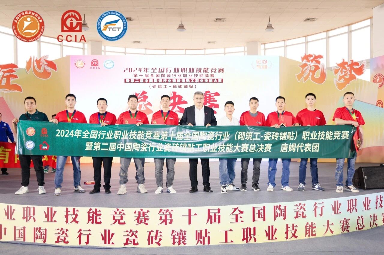 1765269857753732.jpg 微信图片_2025-12-09_163912_670.jpg