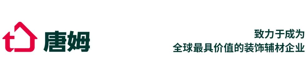 1765270315961405.jpg 微信图片_2025-12-09_165146_269.jpg