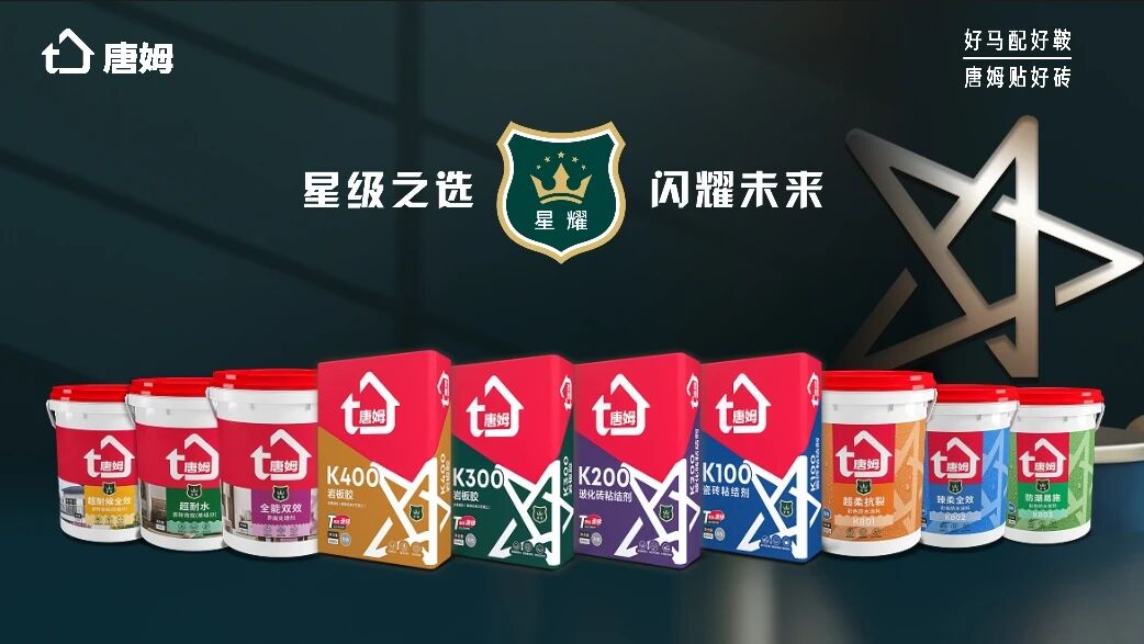 1765270426402124.jpg 微信图片_2025-12-09_165049_142.jpg