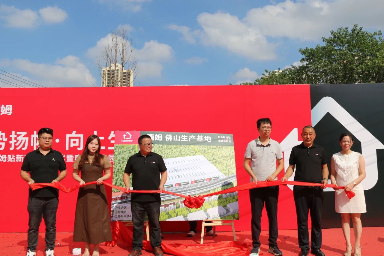 1765270456609847.jpg 微信图片_2025-12-09_165100_774.jpg