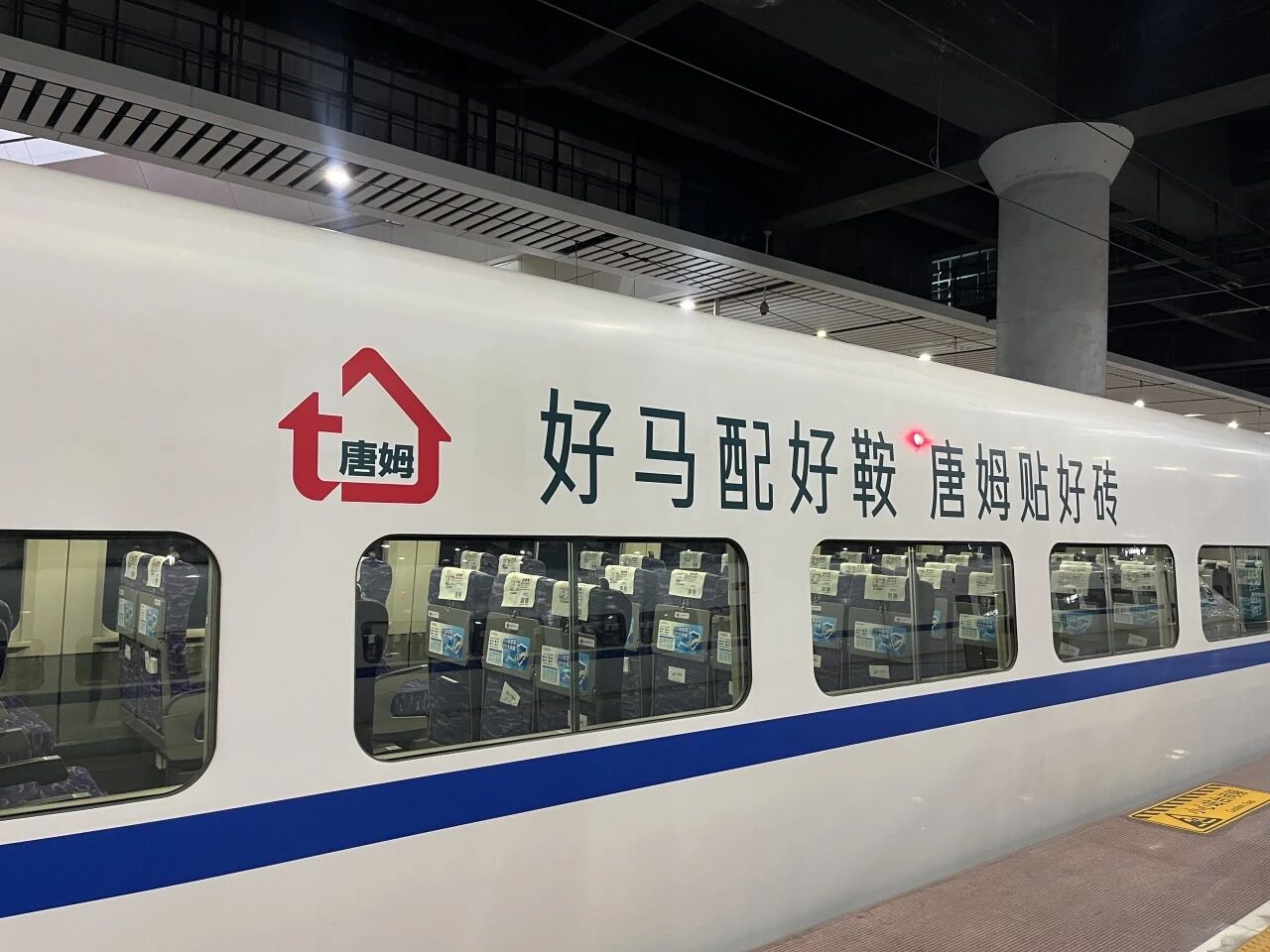 1765271707945790.jpg 微信图片_2025-12-09_171355_237.jpg