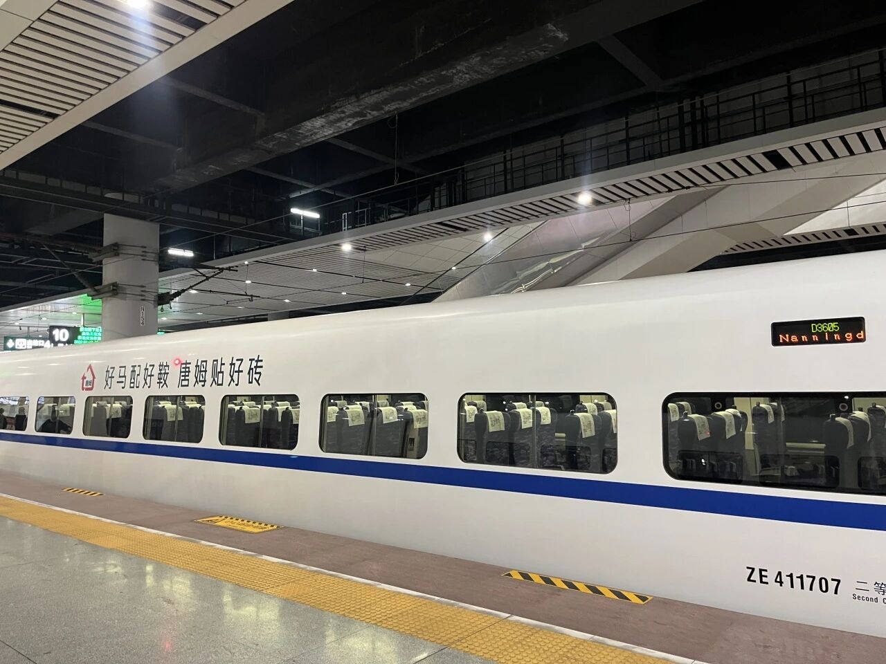 1765271721725457.jpg 微信图片_2025-12-09_171358_838.jpg