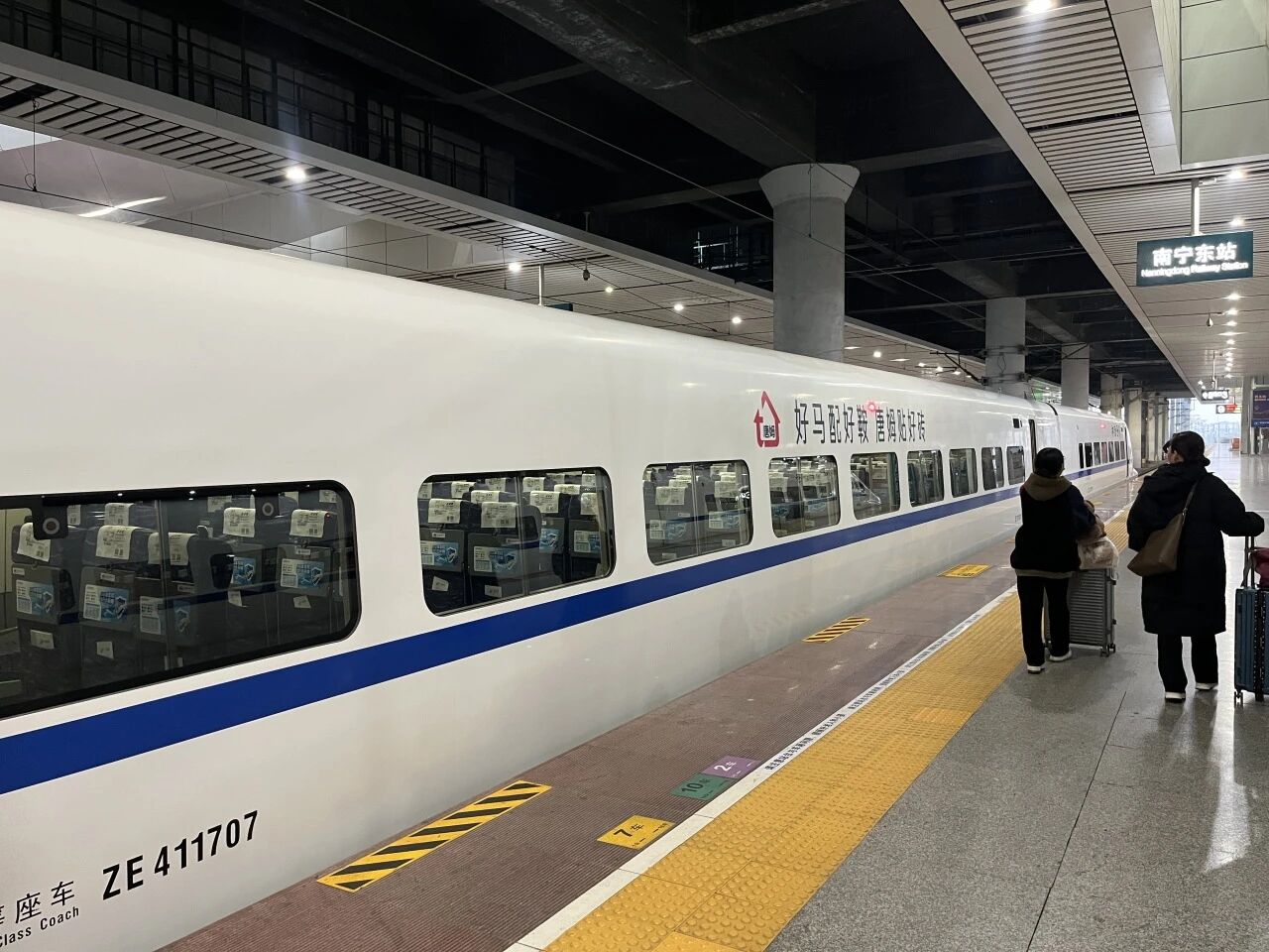 1765271735736103.jpg 微信图片_2025-12-09_171406_109.jpg