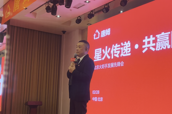 1765445670798714.png 微信图片_2025-12-11_155147_919.png