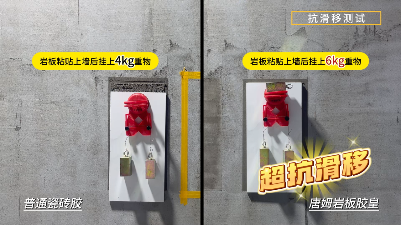 1765523338777867.png 微信图片_2025-12-12_150442_863.png