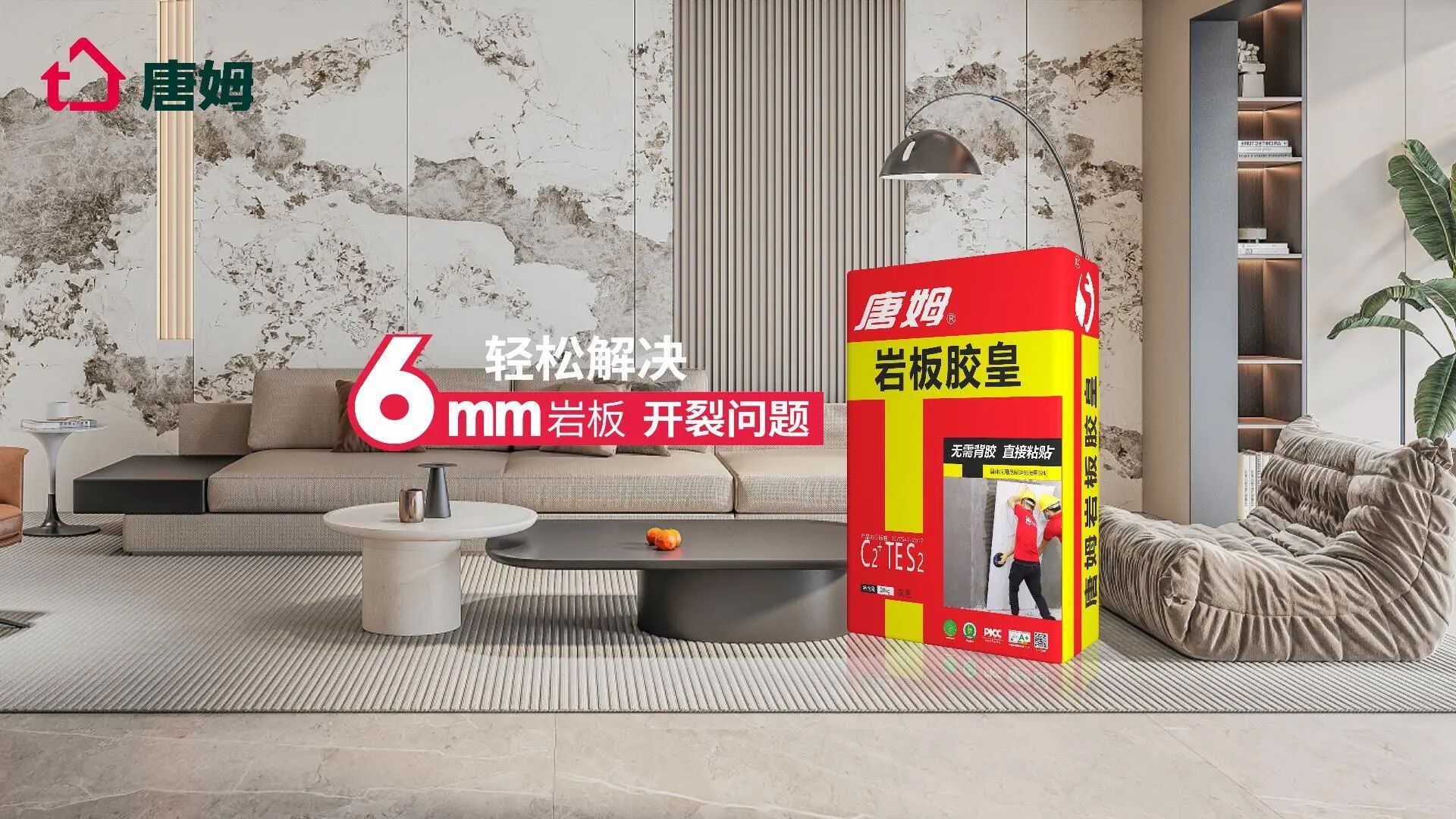 1765524356552016.jpg 微信图片_2025-12-12_152117_479.jpg