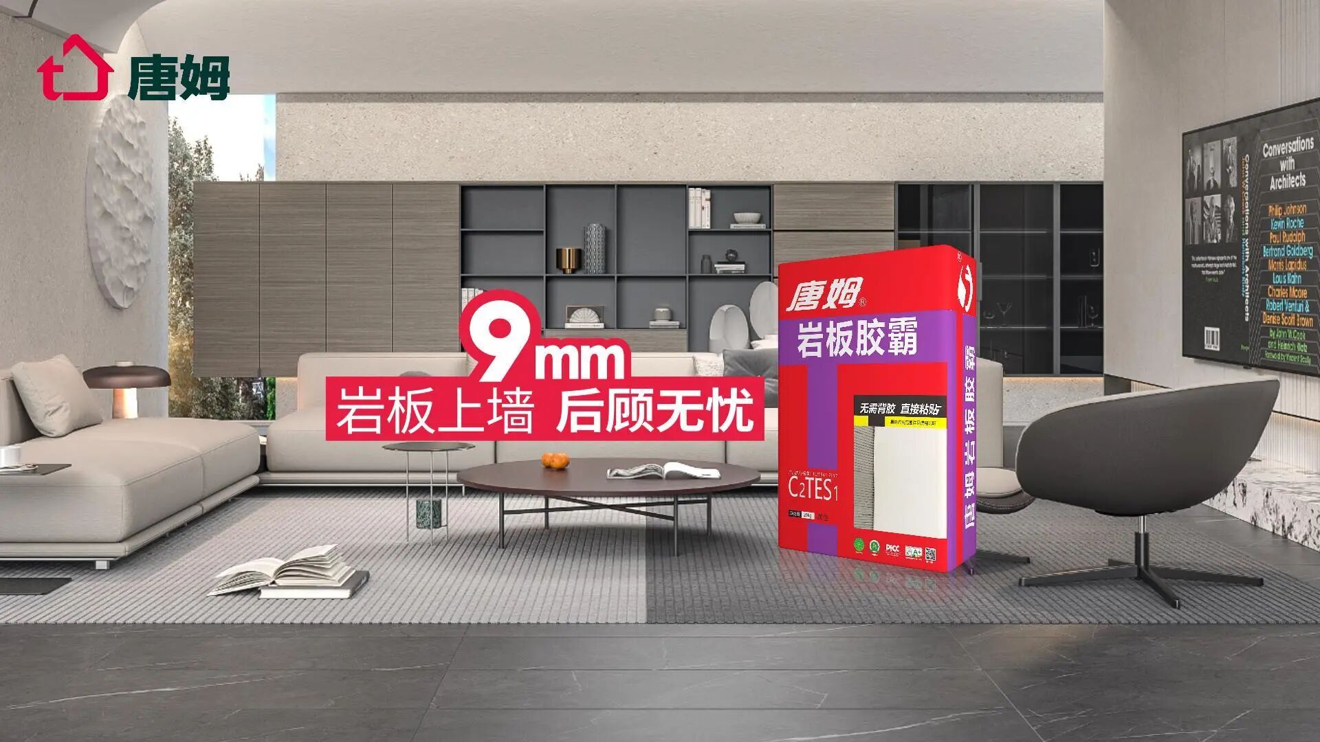 1765524364460595.jpg 微信图片_2025-12-12_152121_031.jpg