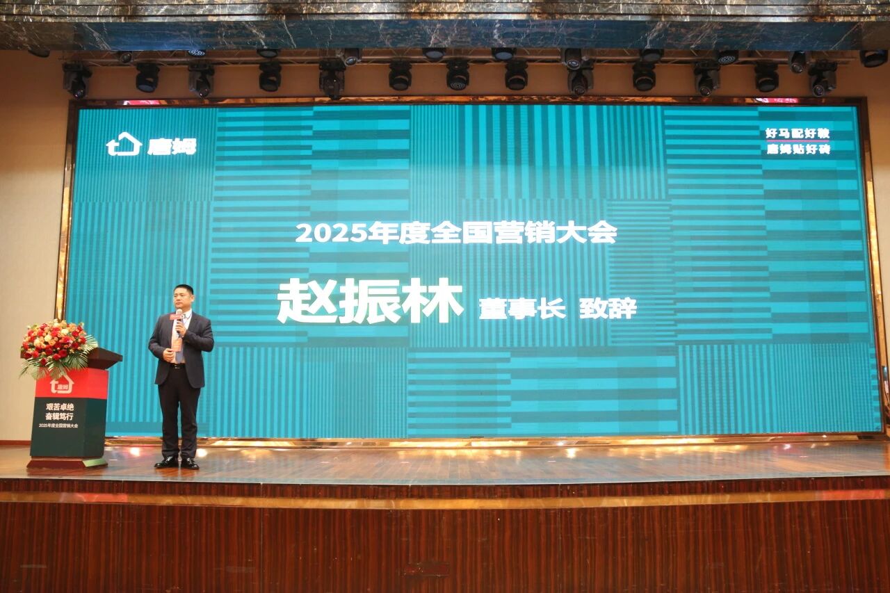 1765777802206687.jpg 微信图片_2025-12-15_115311_246.jpg