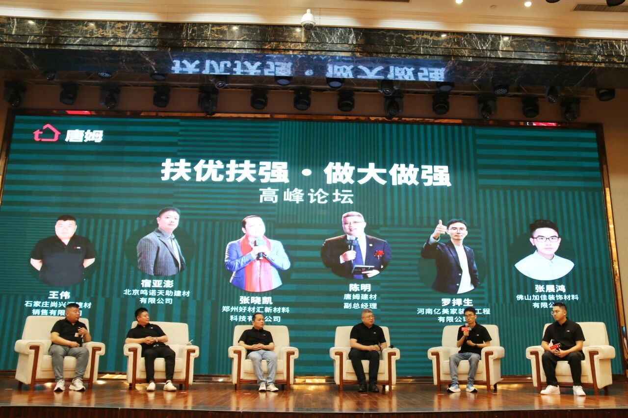 1765778611971513.jpg 微信图片_2025-12-15_115332_262.jpg