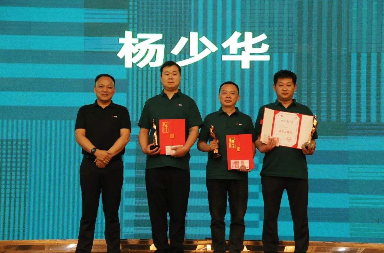 1765778660341678.jpg 微信图片_2025-12-15_115344_470.jpg