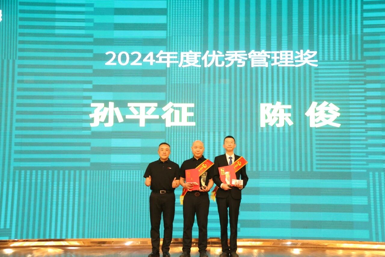 1765778763425027.jpg 微信图片_2025-12-15_115410_613.jpg