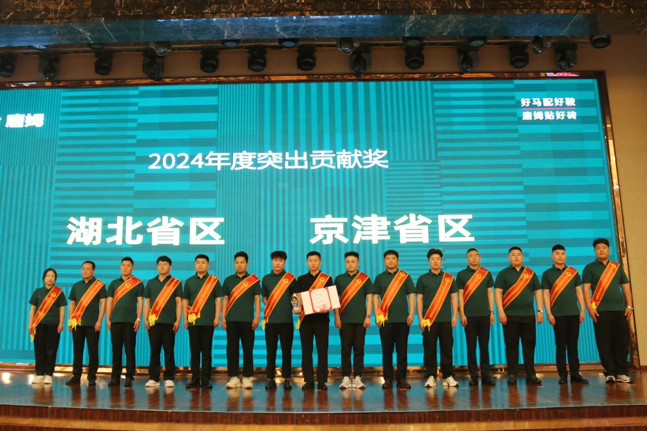 1765778918388580.jpg 微信图片_2025-12-15_115425_790.jpg