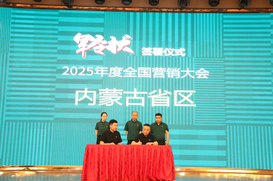 1765779158338099.jpg 微信图片_2025-12-15_115453_694.jpg