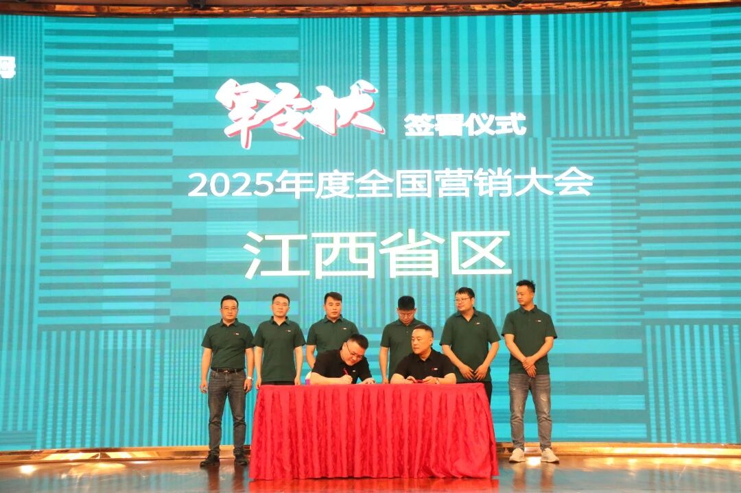 1765779172634589.jpg 微信图片_2025-12-15_115524_061.jpg