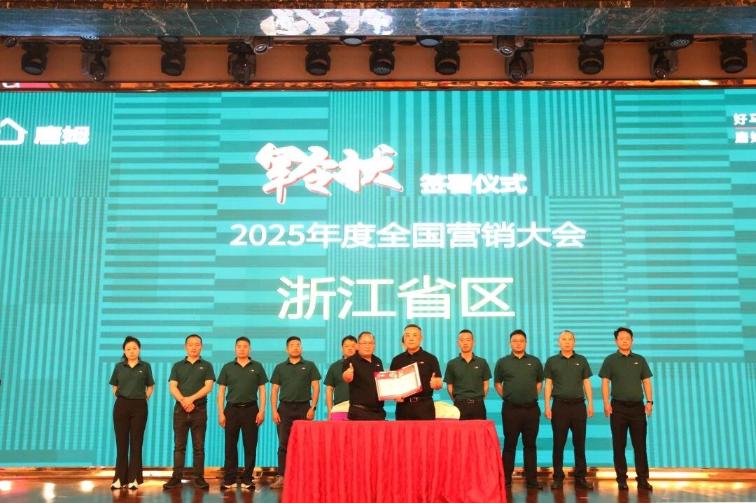 1765779181946368.jpg 微信图片_2025-12-15_115531_893.jpg