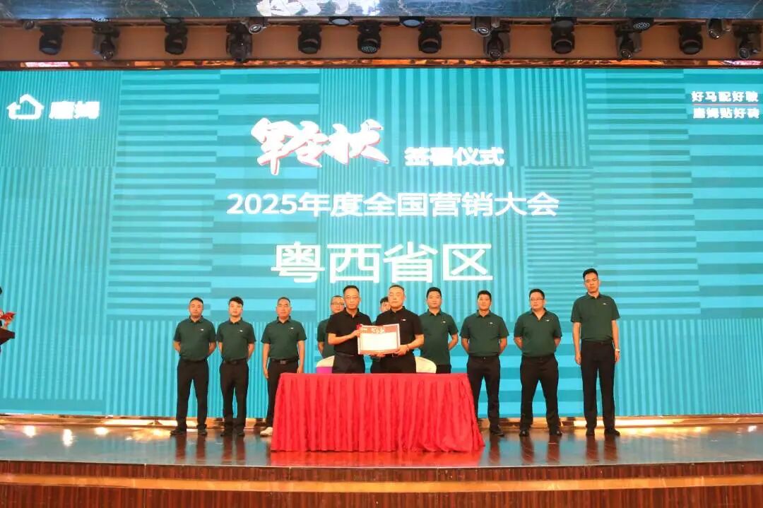 1765779256310078.jpg 微信图片_2025-12-15_115558_126.jpg