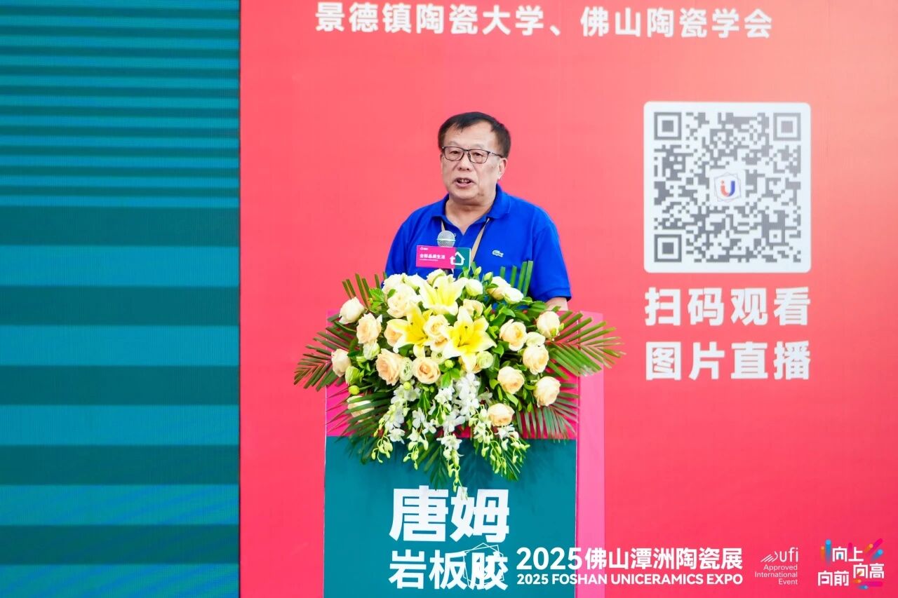 1765781423301863.jpg 微信图片_2025-12-15_144517_606.jpg