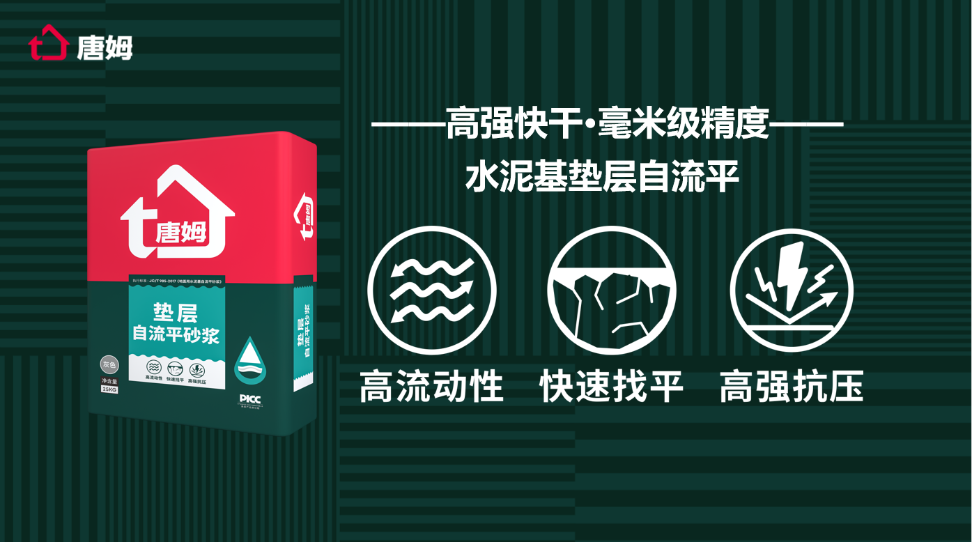 1765781517829642.png 微信图片_2025-12-15_144532_598.png