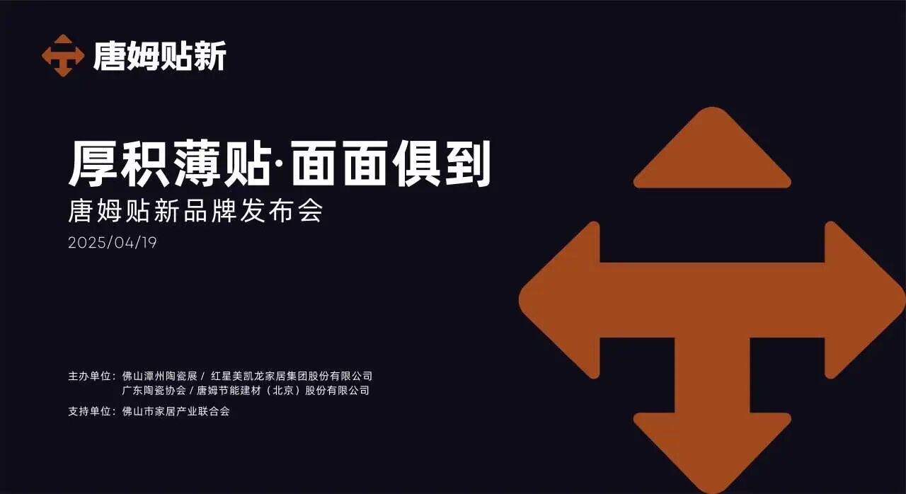 1765782883391595.jpg 微信图片_2025-12-15_150406_216.jpg