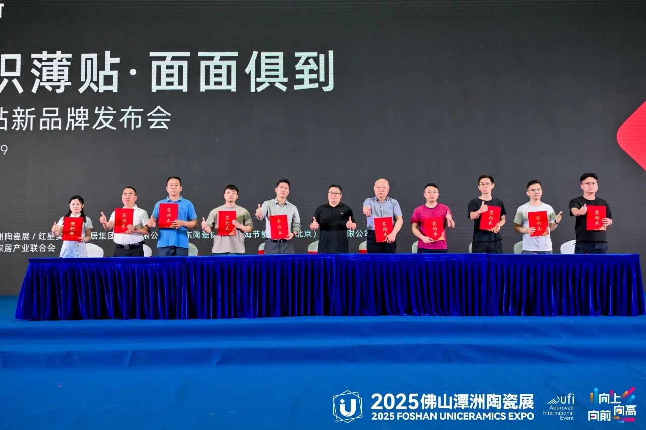 1765783215386544.jpg 微信图片_2025-12-15_150504_888.jpg