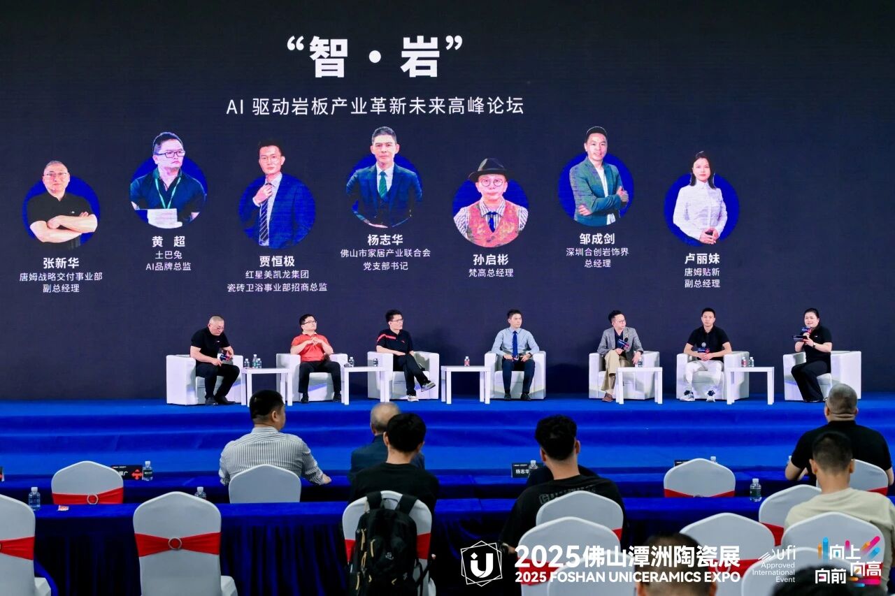 1765783254762417.jpg 微信图片_2025-12-15_150516_703.jpg