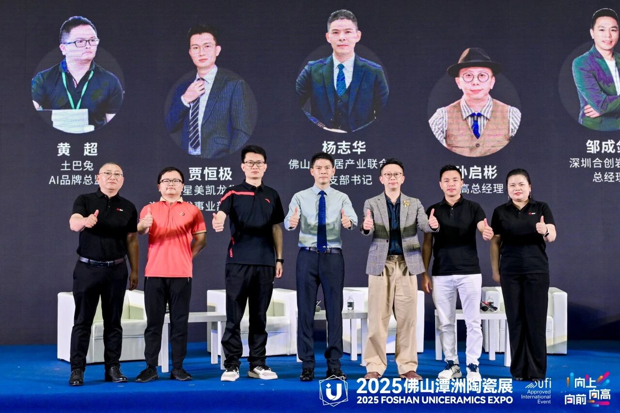 1765783285555354.jpg 微信图片_2025-12-15_150527_479.jpg