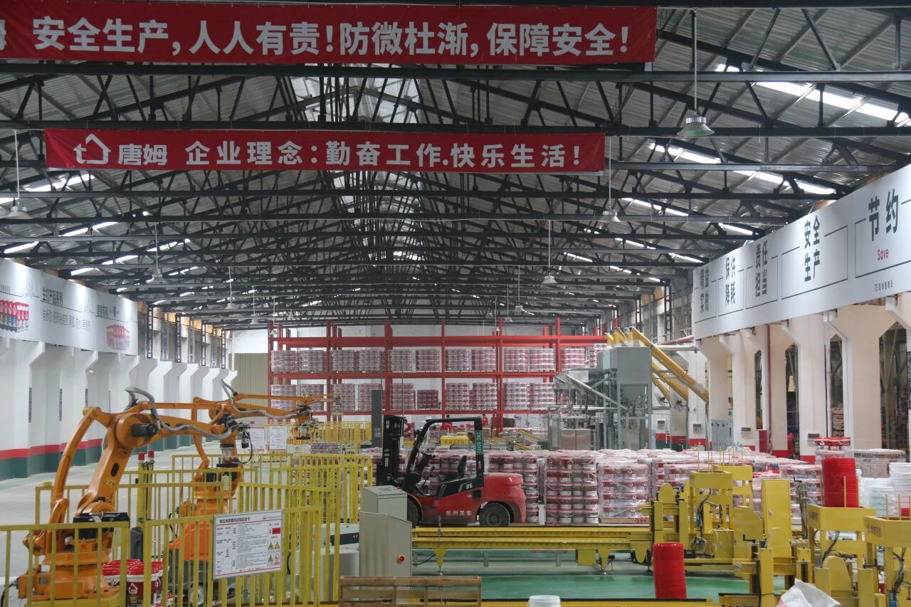 1766629402380571.jpg 微信图片_2025-12-25_100930_187.jpg