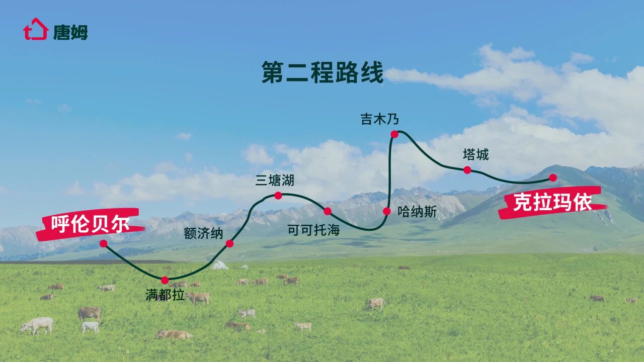 1766728619797435.jpg 微信图片_2025-12-26_134329_185.jpg