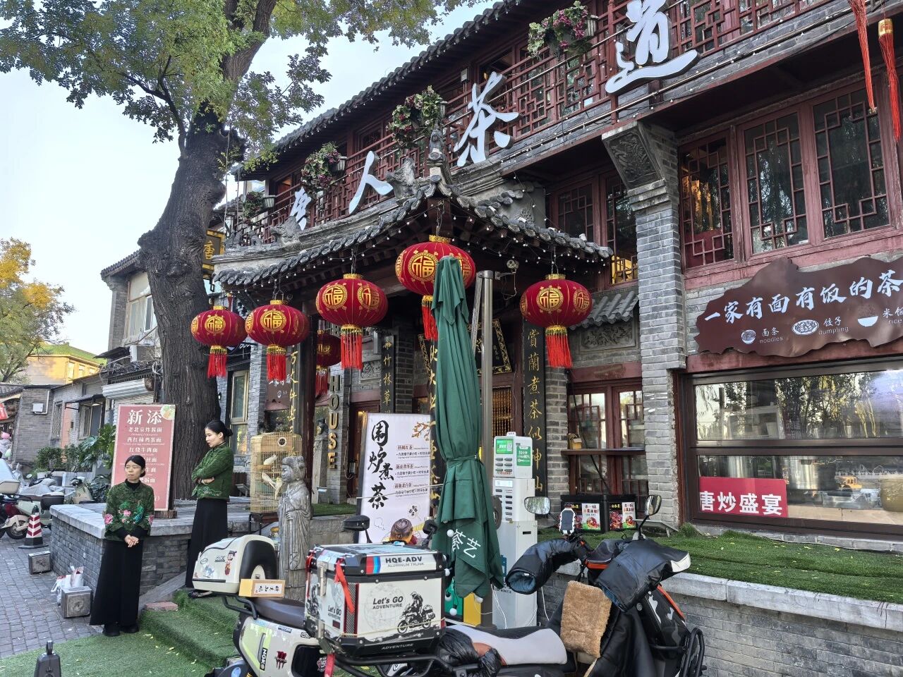 1767083728833955.jpg 1767083728833955.jpg