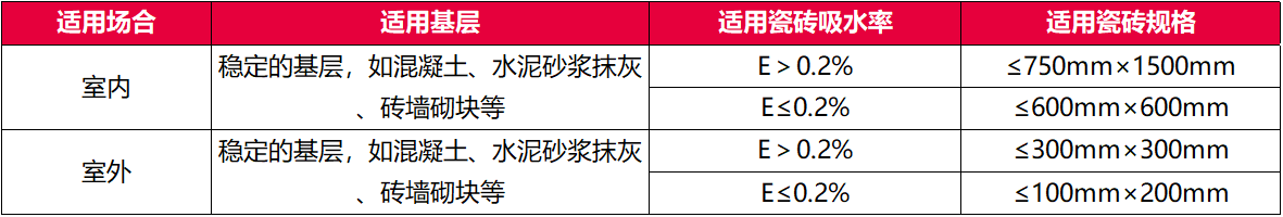 1773277812128883.png 905.png