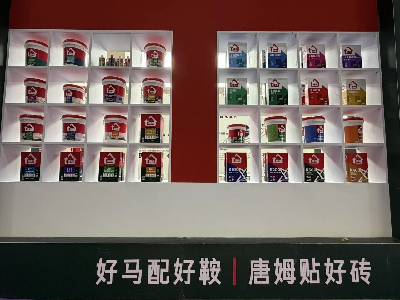 微信图片_2026-05-06_151548_221.jpg