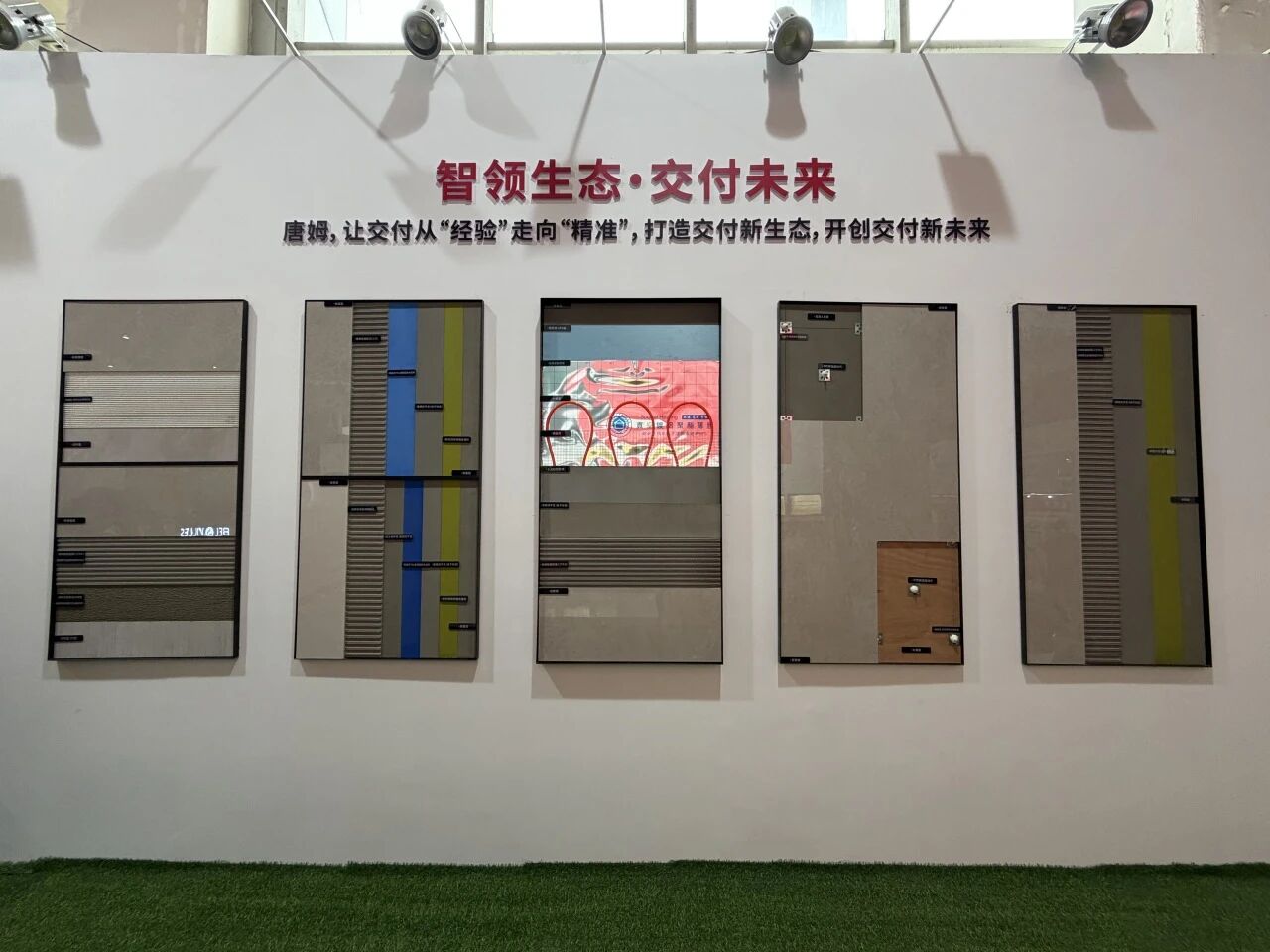 微信图片_2026-05-06_151555_964.jpg