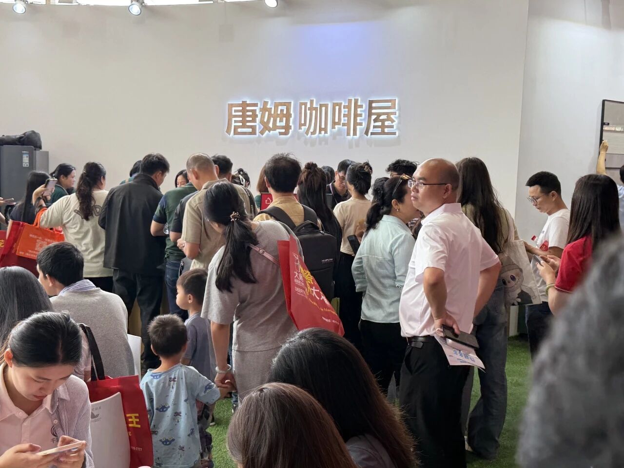 微信图片_2026-05-06_151600_148.jpg