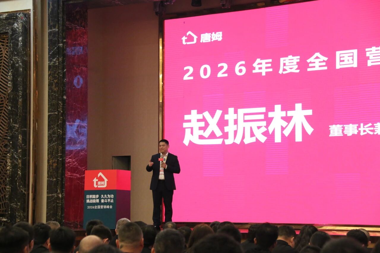 微信图片_2026-05-06_163536_385.jpg