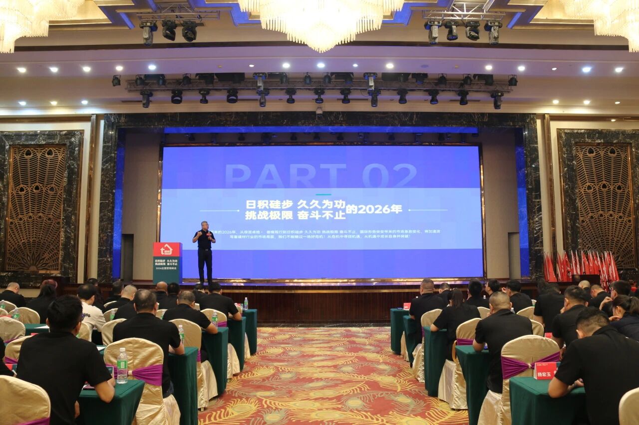 微信图片_2026-05-06_163545_569.jpg