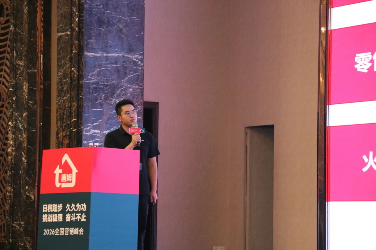 微信图片_2026-05-06_163608_729.jpg