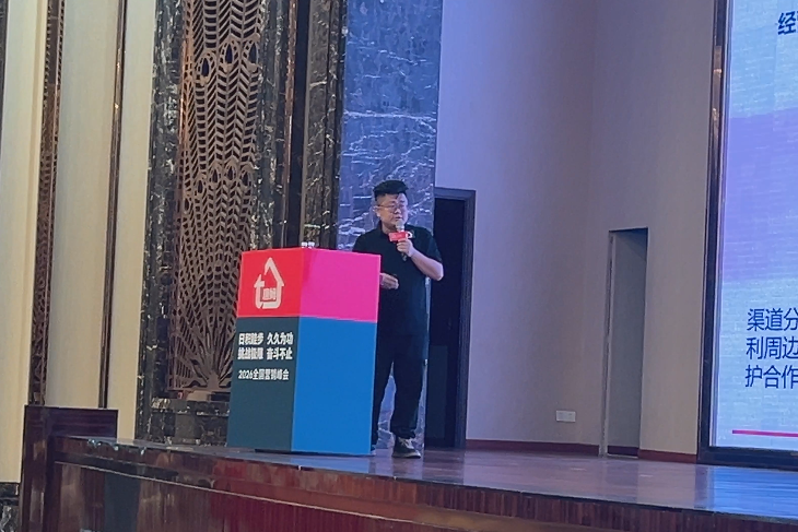 微信图片_2026-05-06_163612_570.png