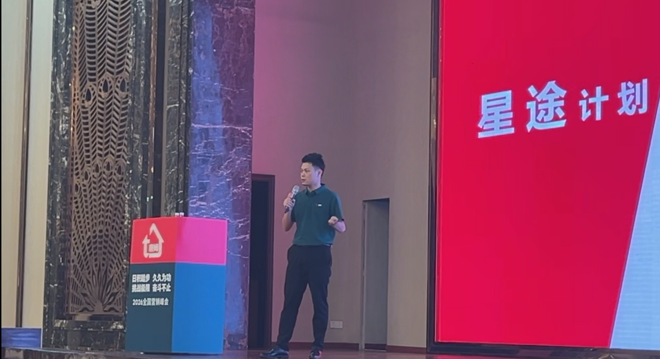 微信图片_2026-05-06_163617_017.png