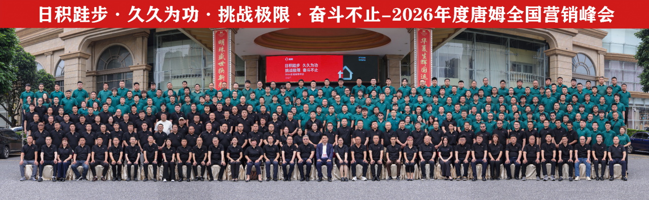 微信图片_2026-05-06_163636_617.png